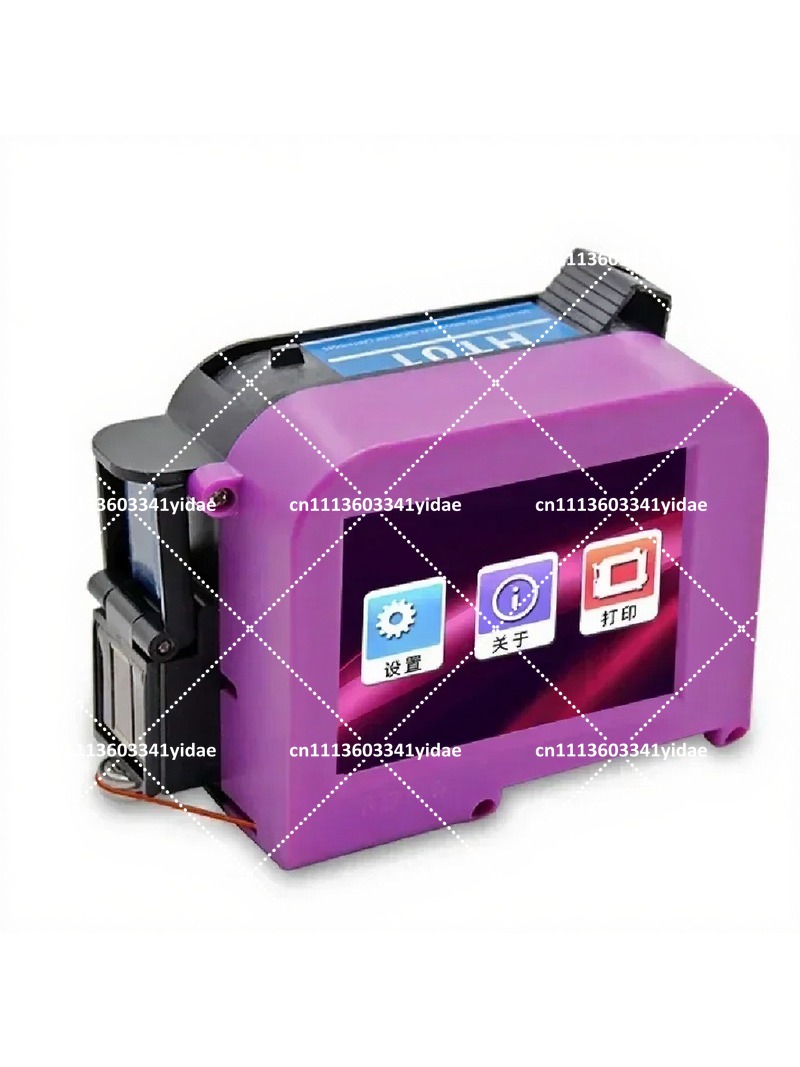 Portable Mini Inkjet Printer f - Barcode Printer 评论和价格