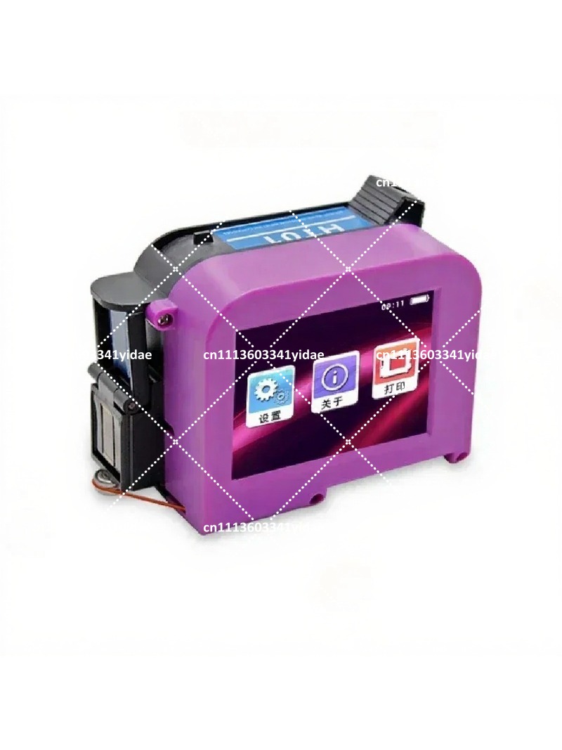 Portable Mini Inkjet Printer f - Barcode Printer 评论和价格