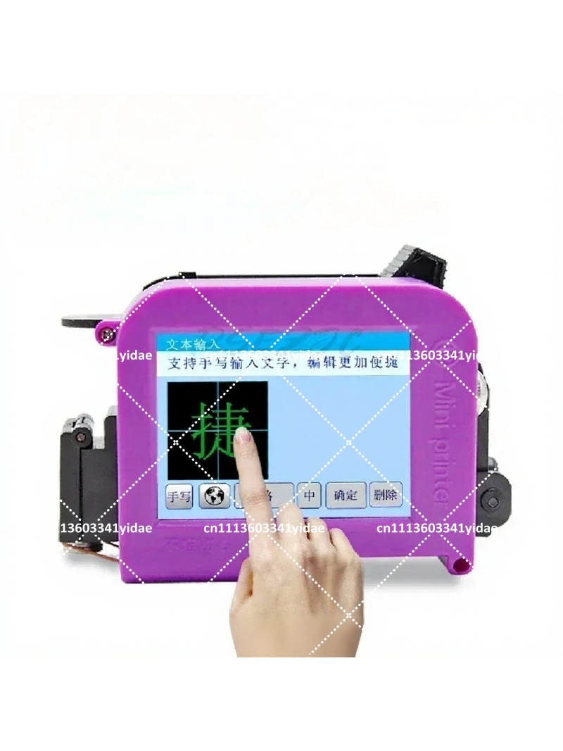 Portable Mini Inkjet Printer f - Barcode Printer 评论和价格
