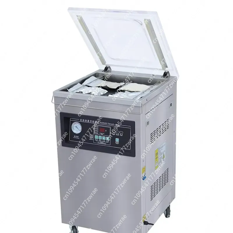 DZ-500 Vacuum Sealer Support T - Commercial Printing And Packaging 评论和价格