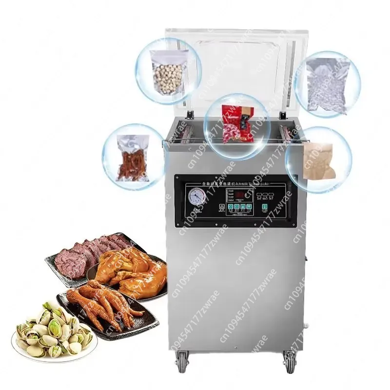 DZ-500 Vacuum Sealer Support T - Commercial Printing And Packaging 评论和价格