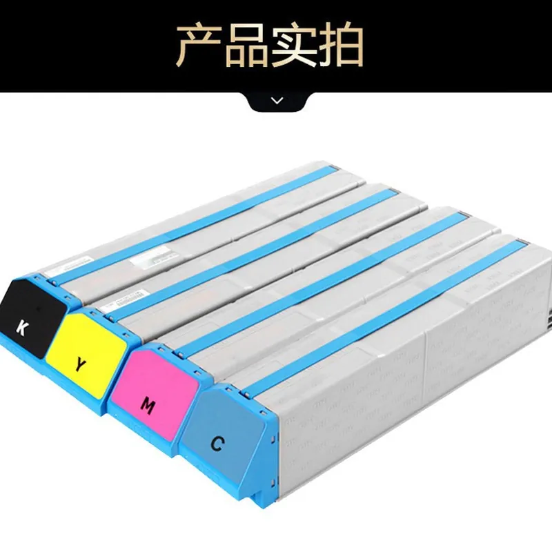 Applicable to OKI ES9000/Pro90 - Toner Cartridge 评论和价格